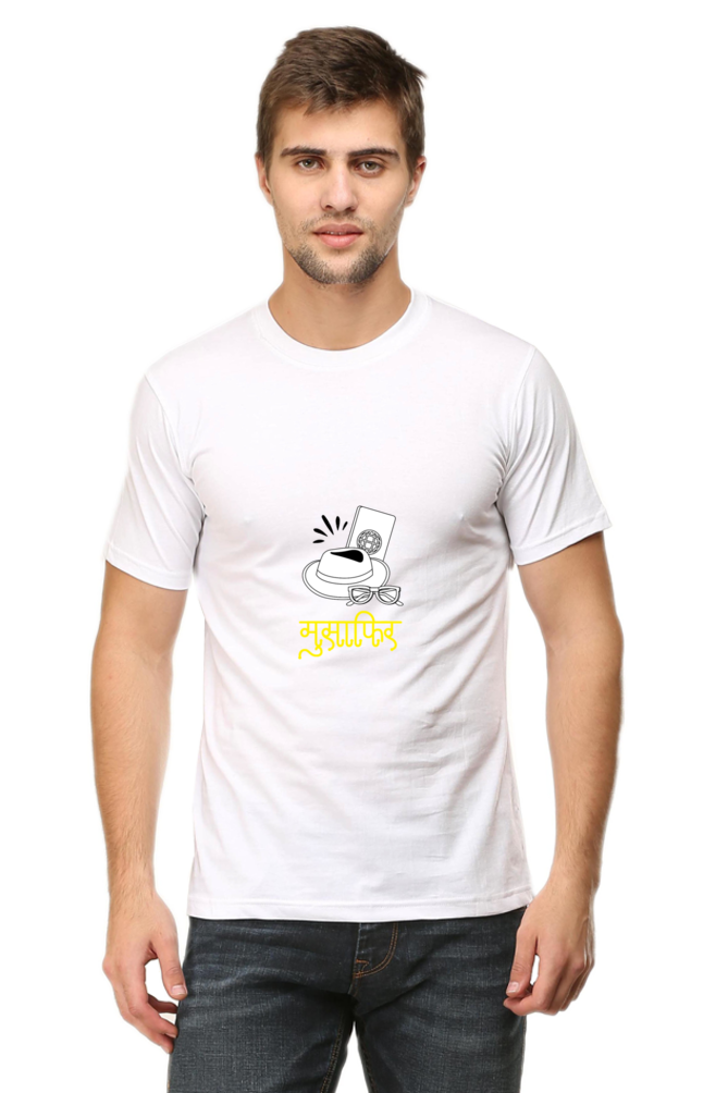 Musafir-2