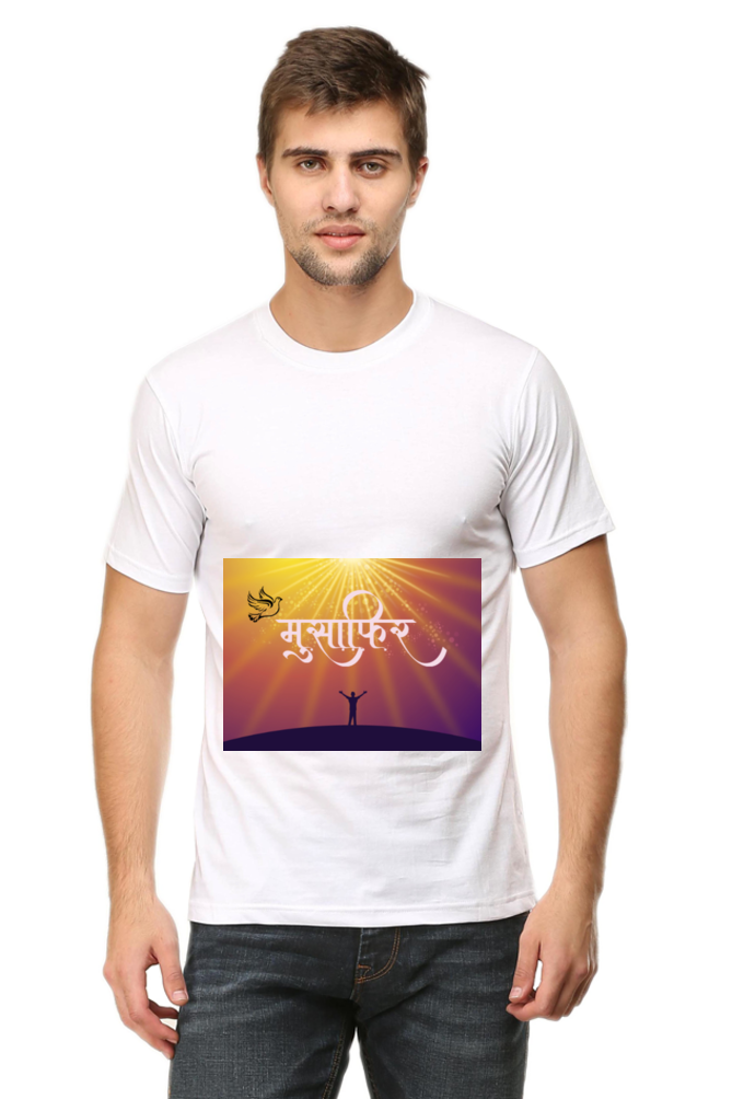 Musafir