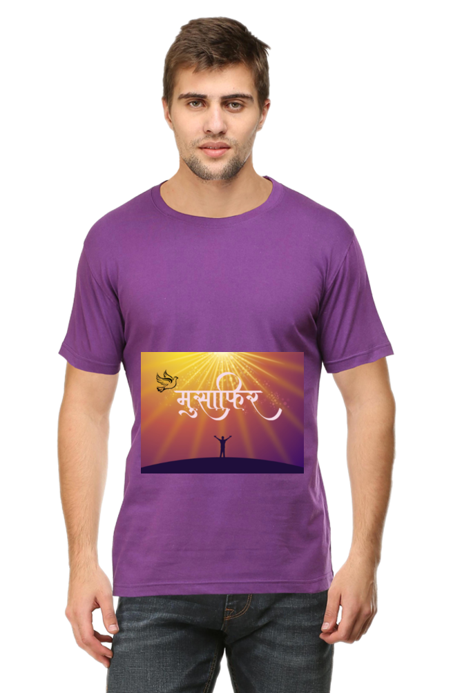 Musafir