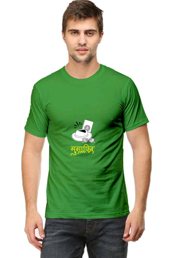 Musafir-2