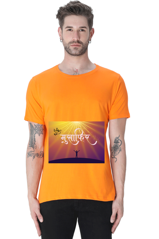 Musafir