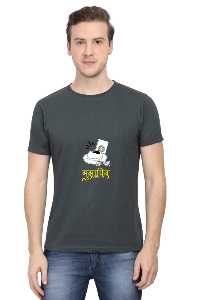 Musafir-2