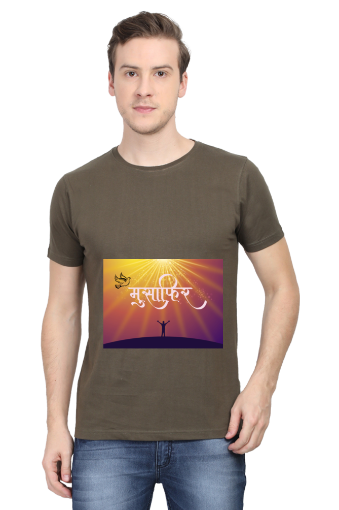 Musafir