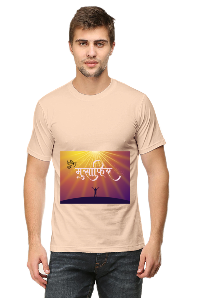 Musafir