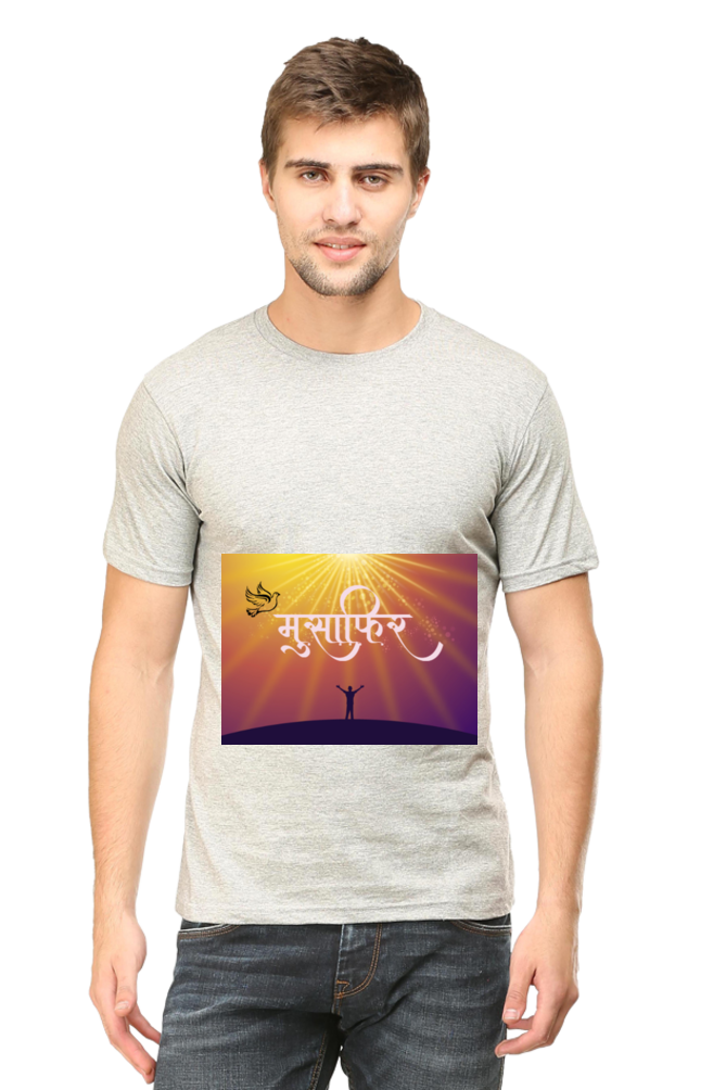 Musafir