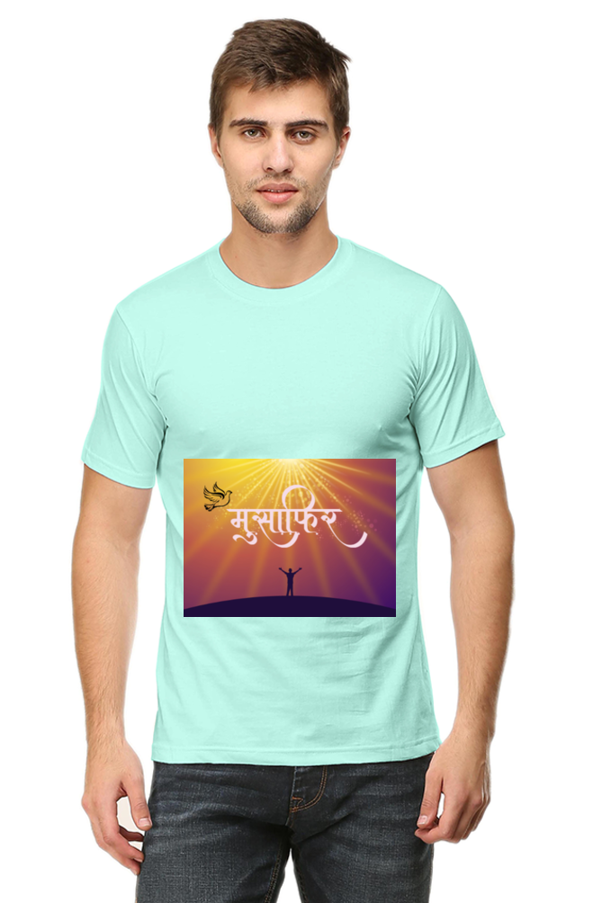 Musafir