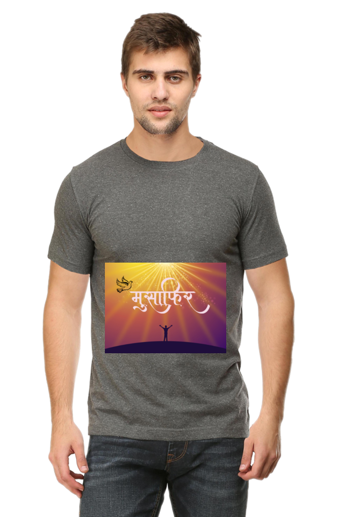 Musafir