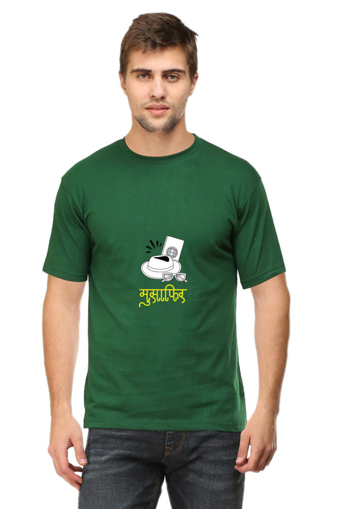Musafir-2