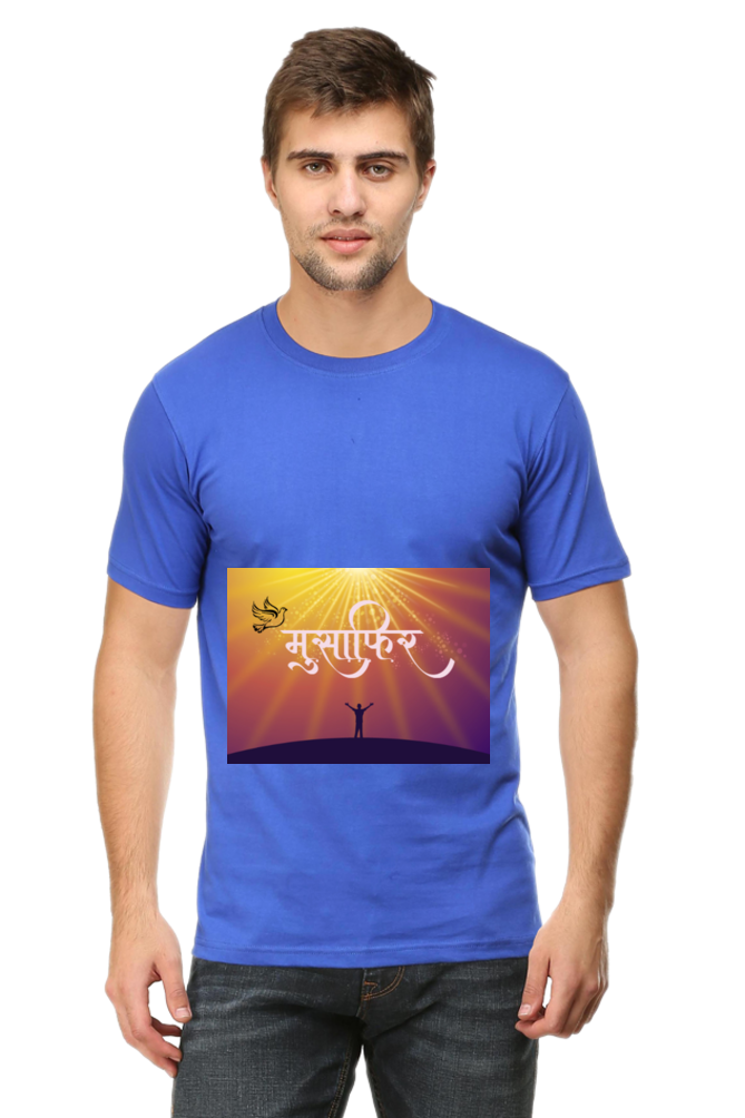 Musafir
