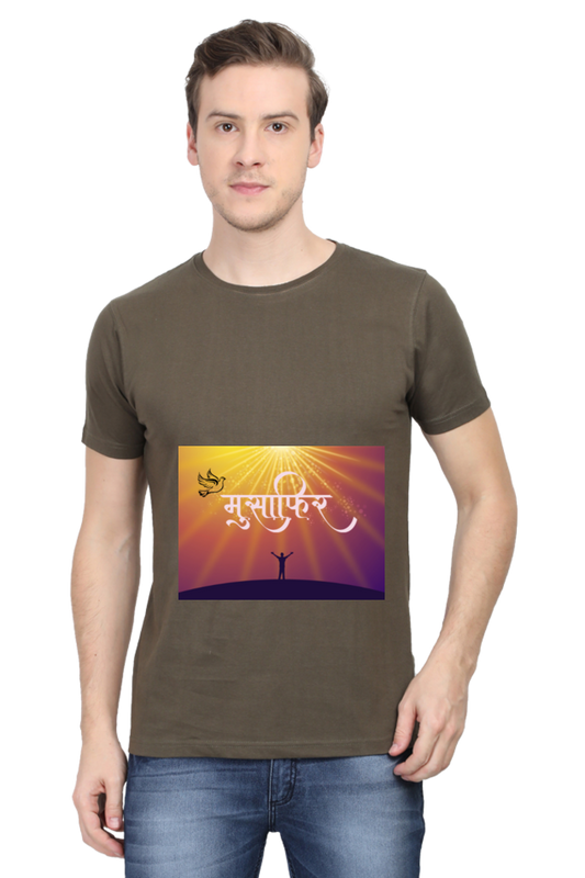 Musafir